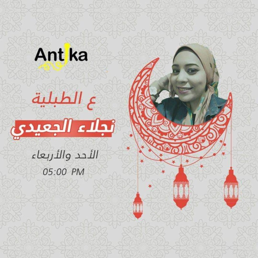 Radio-Antika-Gallary-24