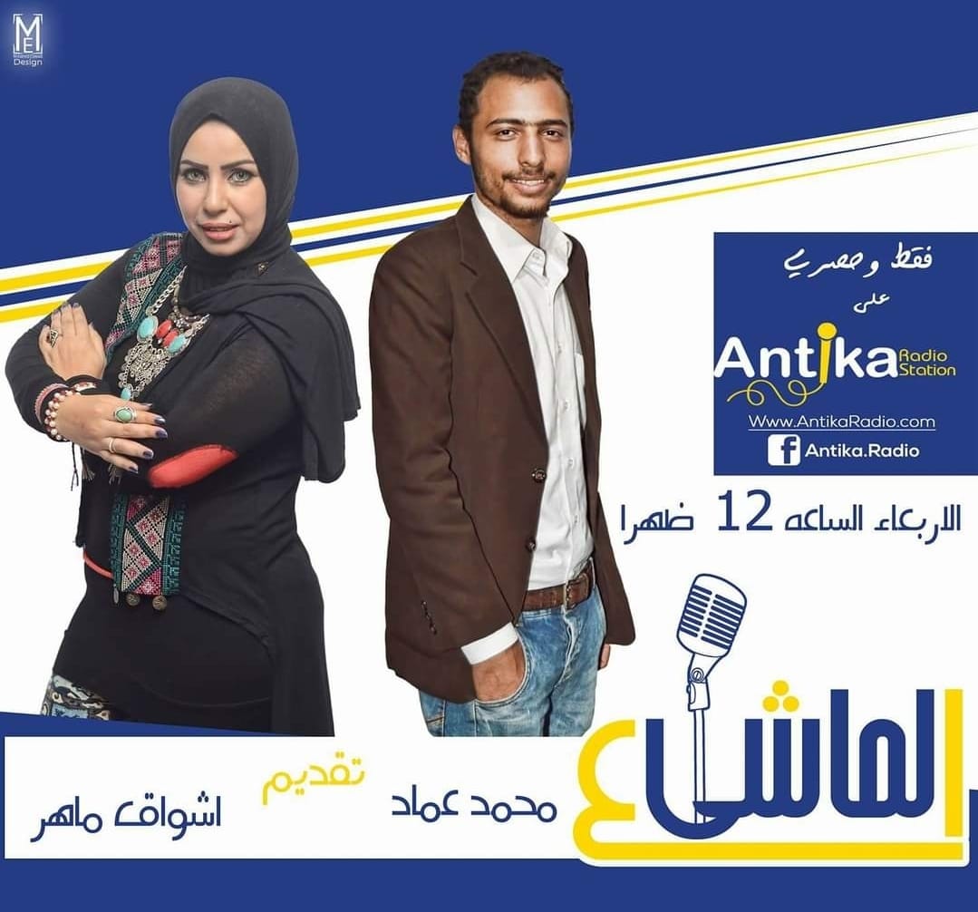 Radio-Antika-Gallary-6